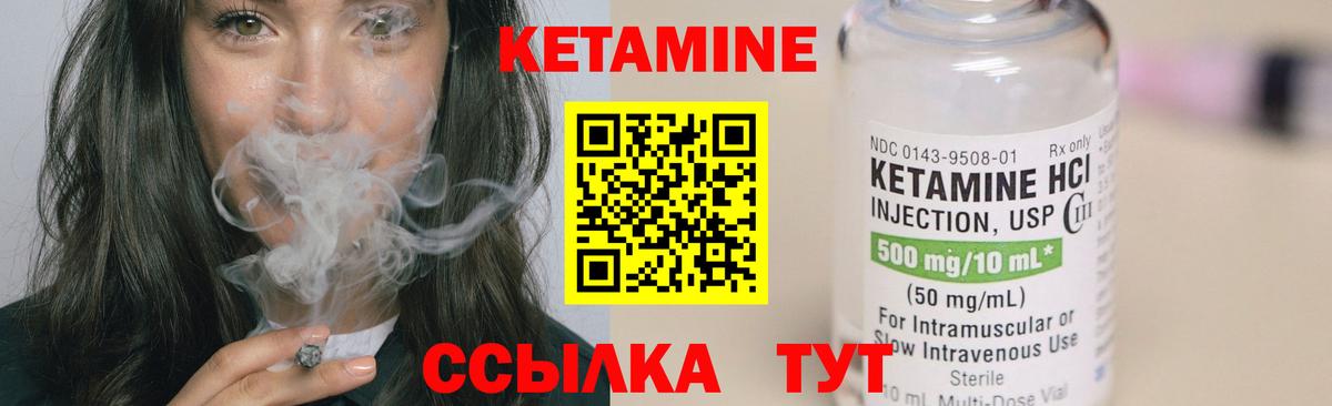 ГЕРОИН  Стрежевой  Метамфетамин  Вход с VPN  ГАШ  NBOMe  КОКАИН  МДМА  APVP СОЛЬ кристаллы  Марихуана  Меф МЯУ МЯУ кристаллы  Меф МЯУ МЯУ 
