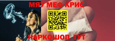 героин Нарткала