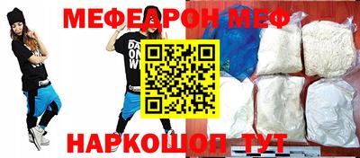 героин Нарткала