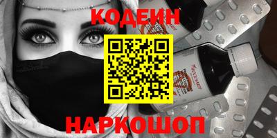 героин Нарткала
