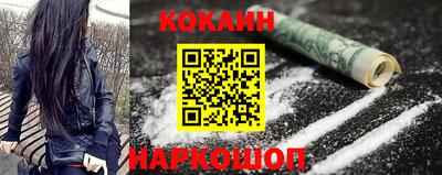 марки nbome Нальчик