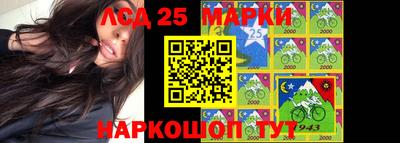 героин Нарткала