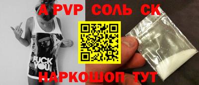 марки nbome Нальчик