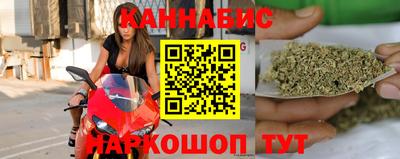 героин Нарткала