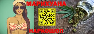 героин Нарткала