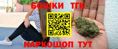 героин Нарткала