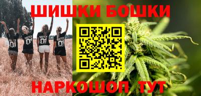 героин Нарткала