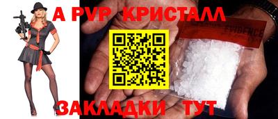 героин Нарткала