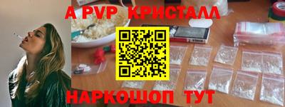 марки nbome Нальчик