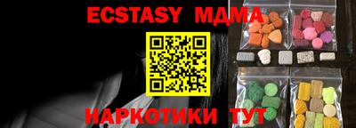 марки nbome Нальчик