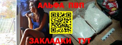героин Нарткала