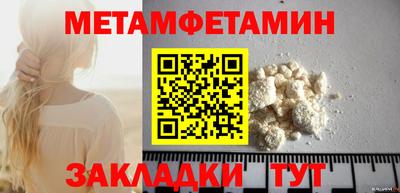 героин Нарткала