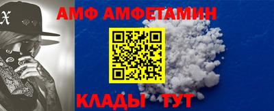 героин Нарткала