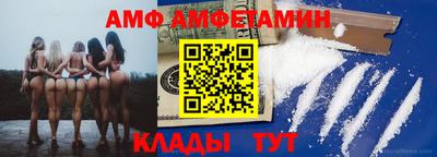марки nbome Нальчик