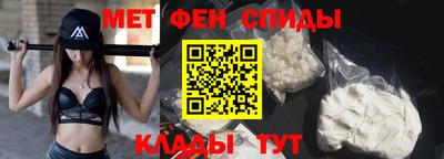 героин Нарткала