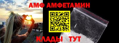 героин Нарткала