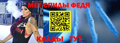 марки nbome Нальчик