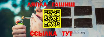 марки nbome Нальчик